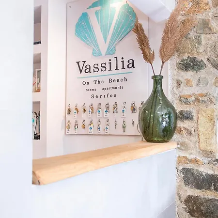 Gæstehus Vassilia On The Serifos Livadakia