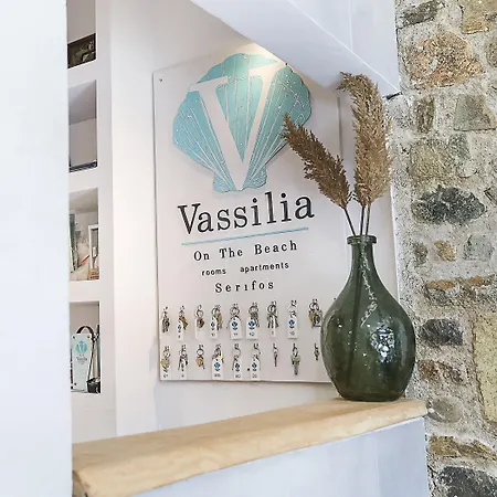 Gæstehus Vassilia On The Serifos 4*