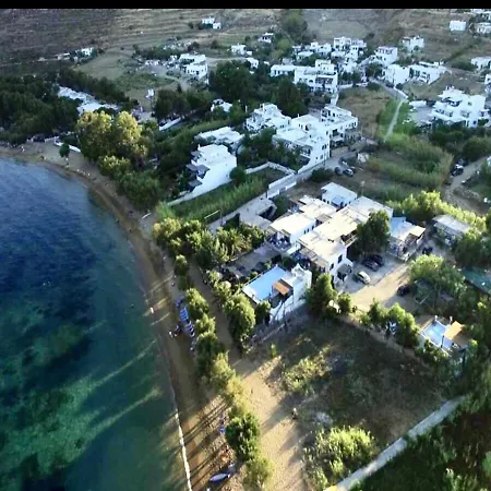 Vassilia On The Serifos Πανσιόν